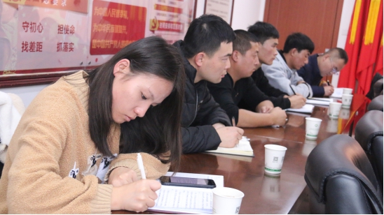 “牢記初心使命、不斷修煉自我，主動擔(dān)當(dāng)作為、建功青海物產(chǎn)”專題研討會