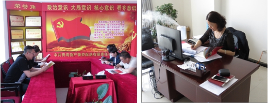 不要小看梁家河，這是有大學(xué)問的地方……