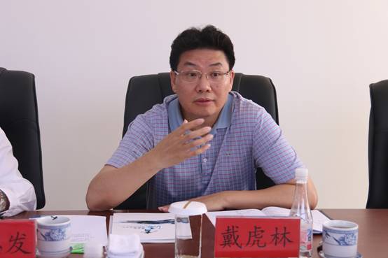 建行青海省分行與集團(tuán)總公司召開座談會，共商合作思路