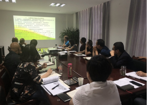 中共青海物產(chǎn)物資配送有限責(zé)任公司委員會 召開2018年上半年黨建、群團工作推進會