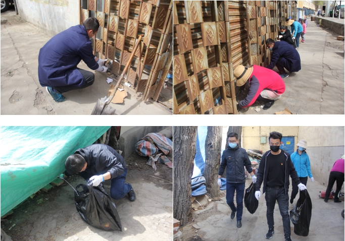 中共青海省第三建筑工程有限公司支部委員會開展“黨旗領(lǐng)航，愛衛(wèi)同行”主題黨日活動(dòng)